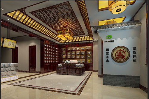 南丰镇古朴典雅的中式茶叶店大堂设计效果图